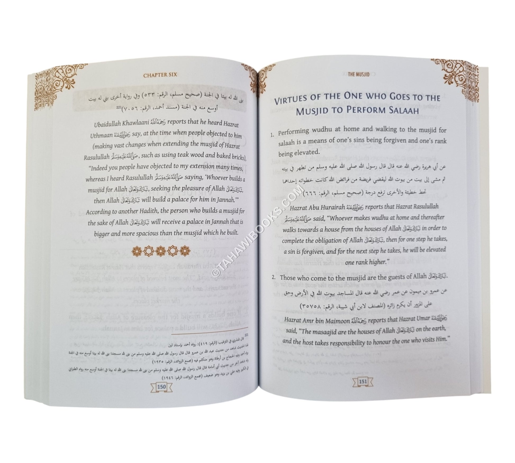 The Blessed Sunnah of Rasulullah-3 vols