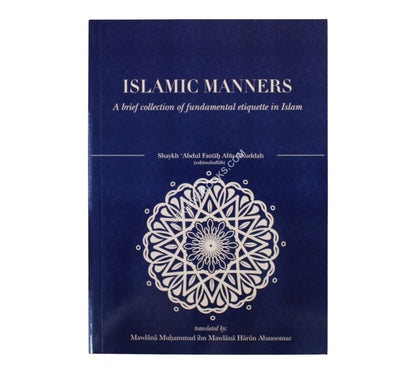 Islamic Manners