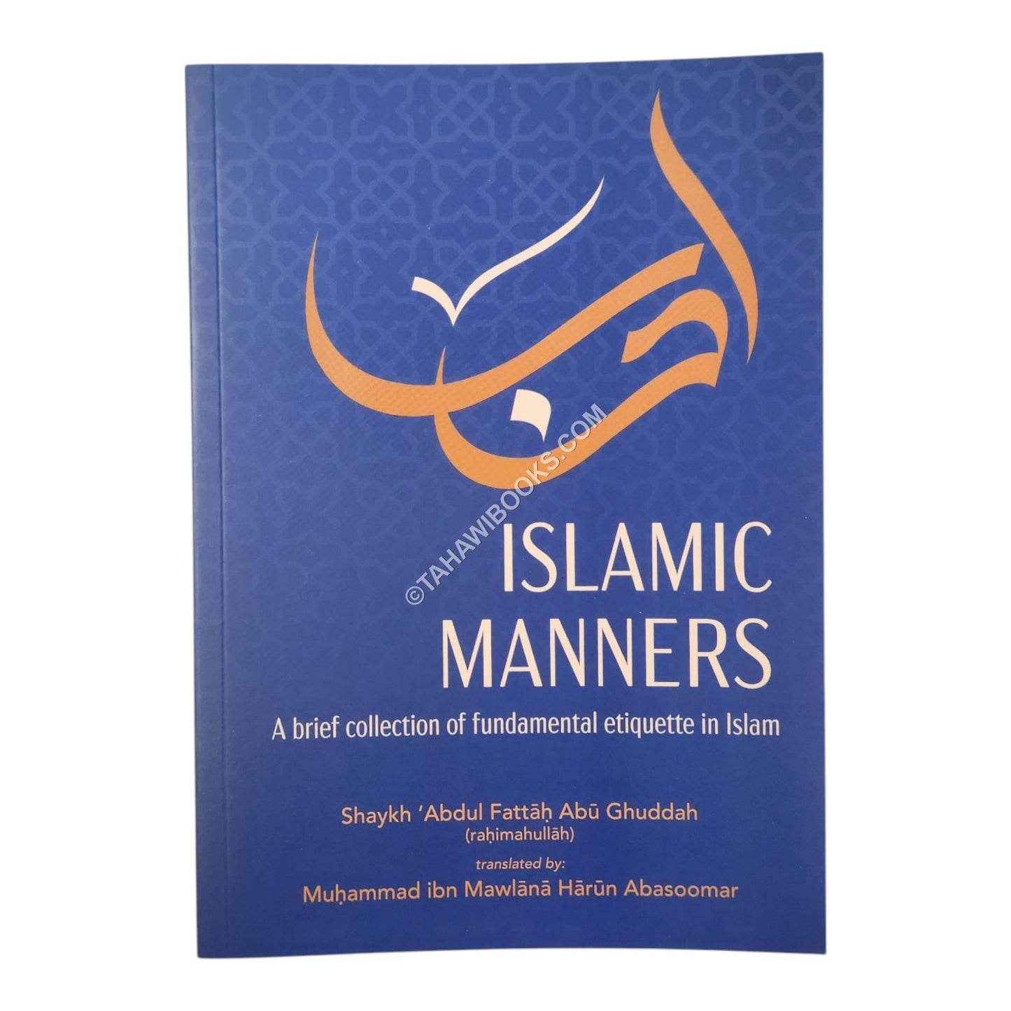 Islamic Manners
