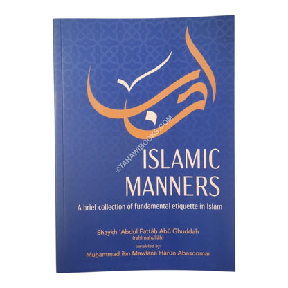 Islamic Manners