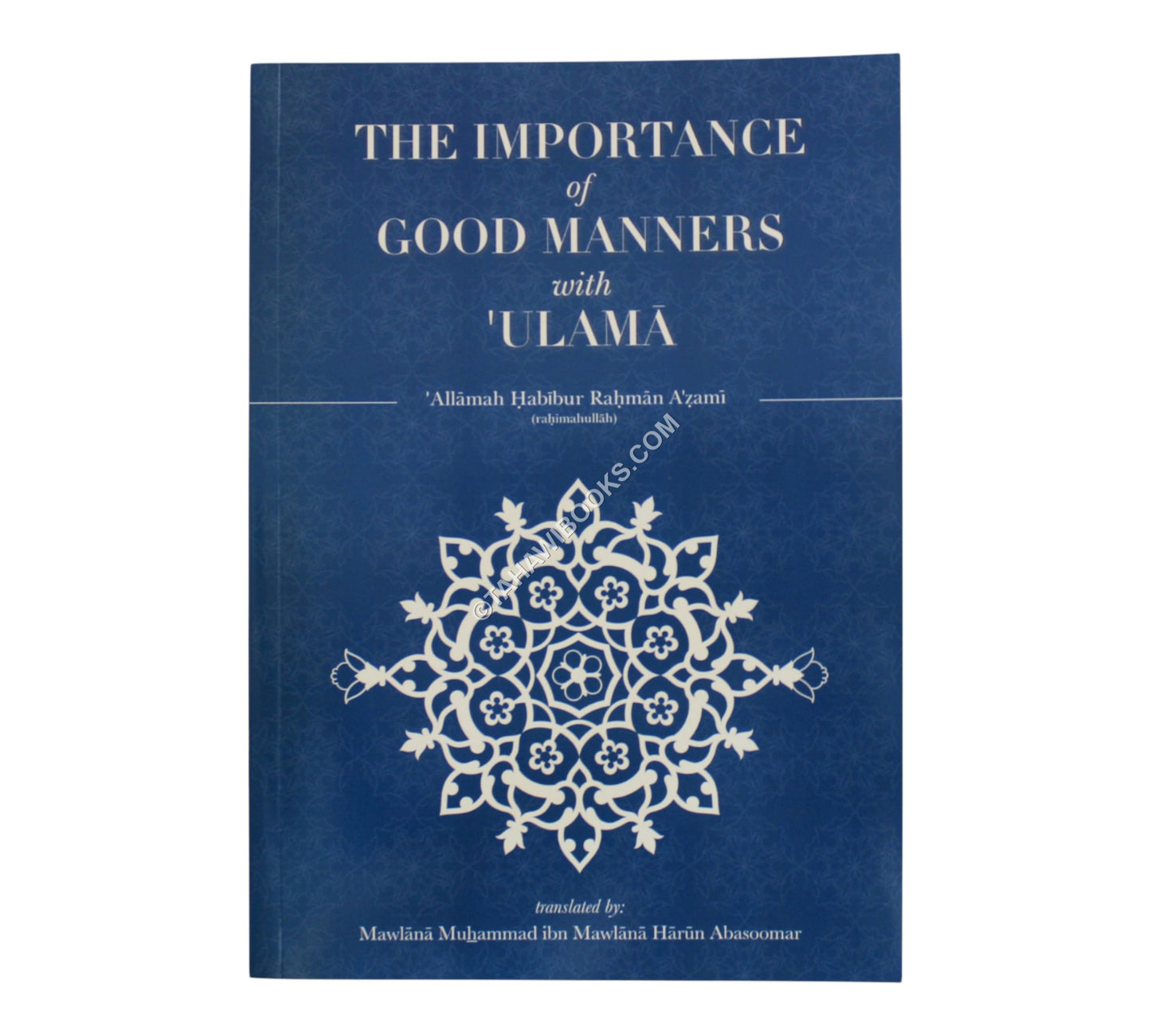 The Importance of Good Manners with Ulama