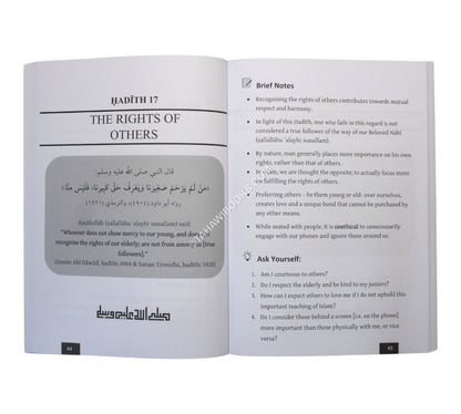 50 Selected Hadiths