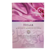 Hijaab in the Light of the Qur'aan and Sunnah