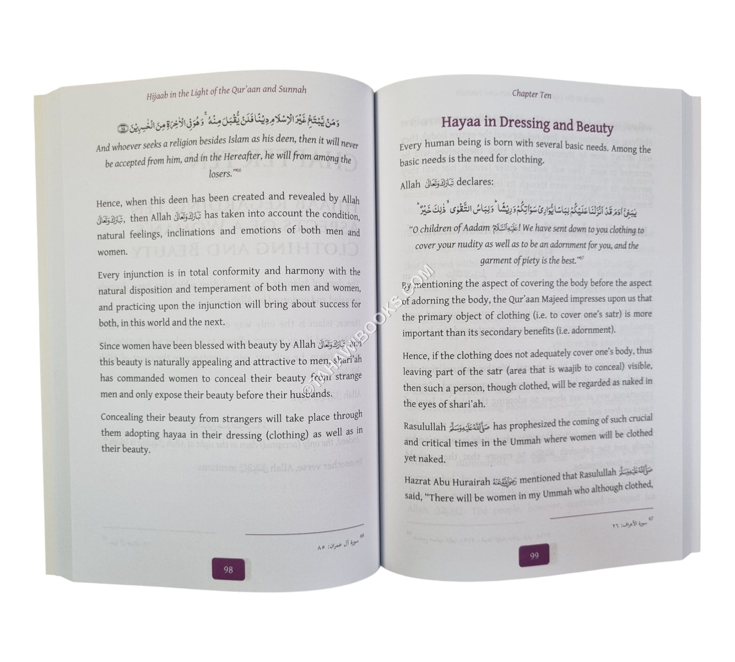 Hijaab in the Light of the Qur'aan and Sunnah