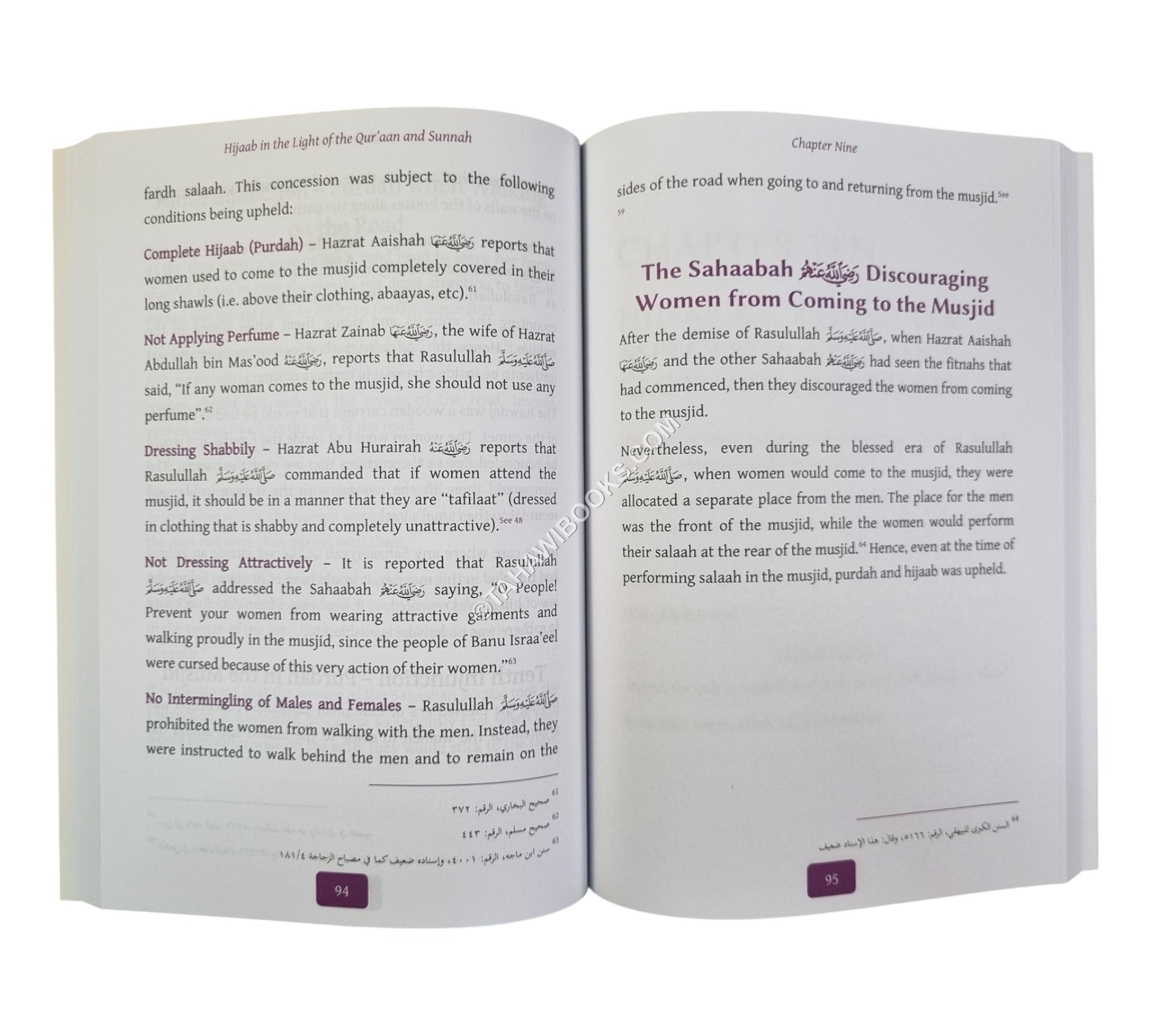 Hijaab in the Light of the Qur'aan and Sunnah