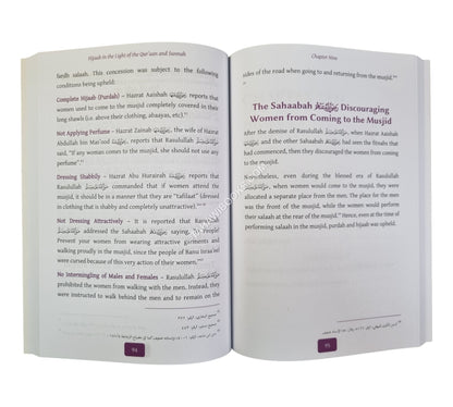 Hijaab in the Light of the Qur'aan and Sunnah