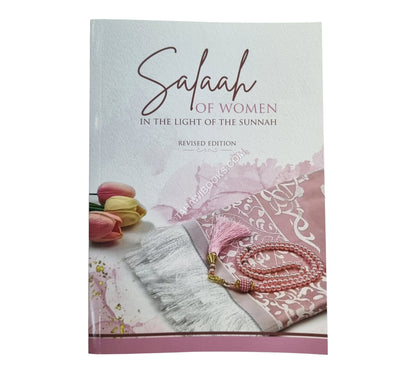 Salaah of Women in the Light of the Sunnah