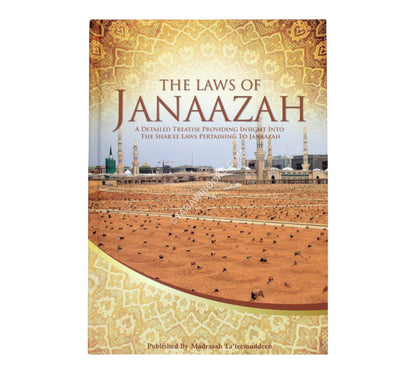 The Laws of Janaazah
