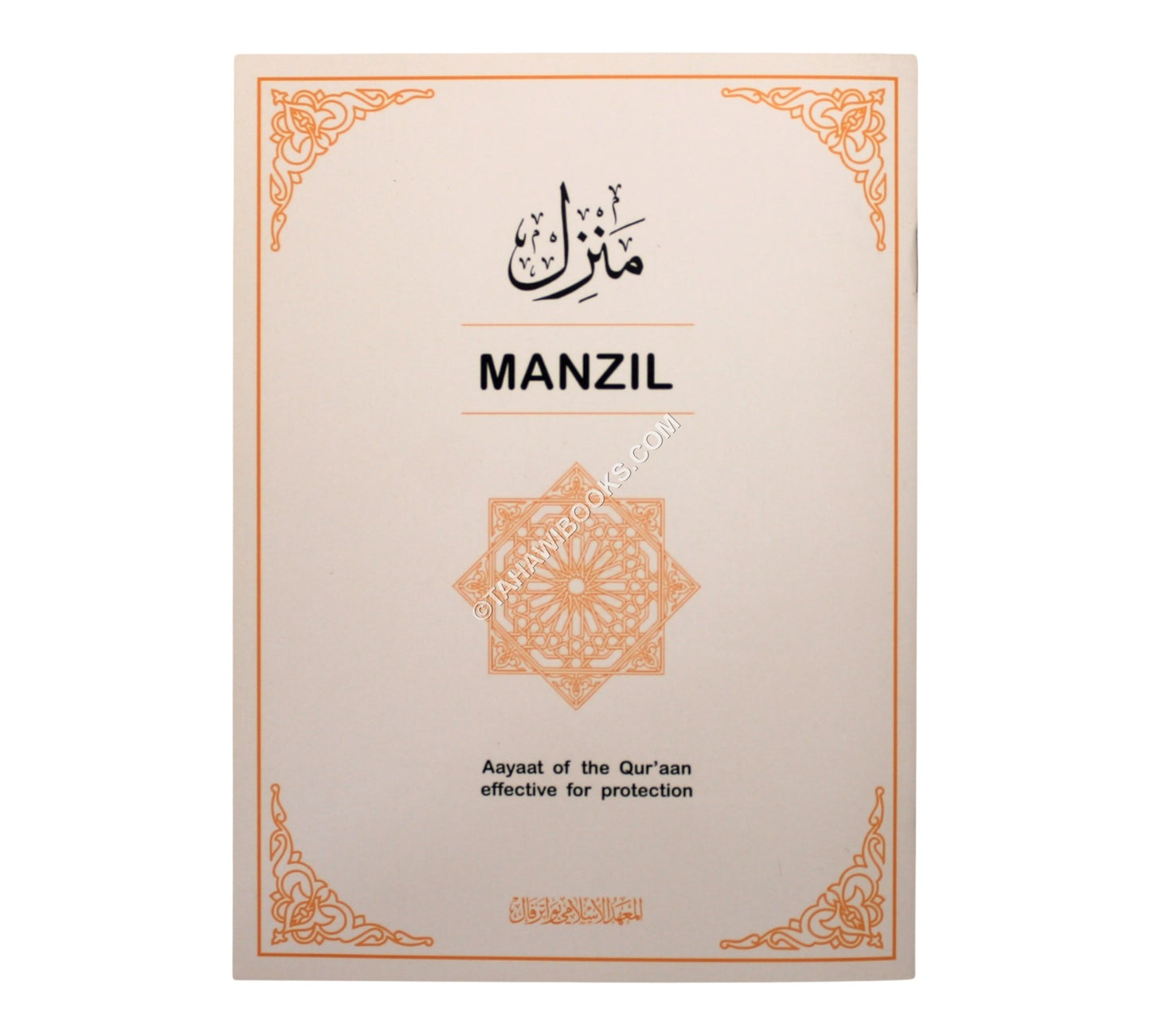 Manzil-Large