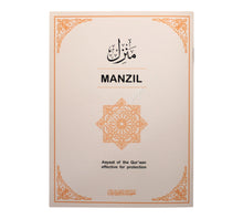 Manzil-Large