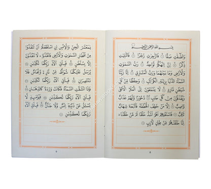 Manzil-Large