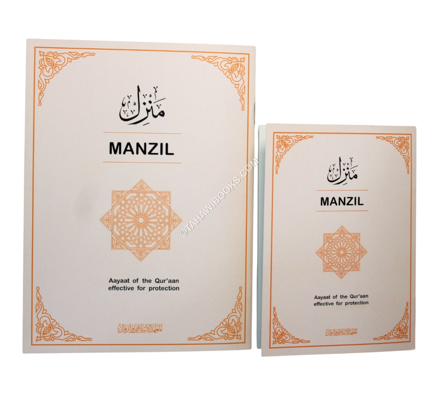 Manzil-Small