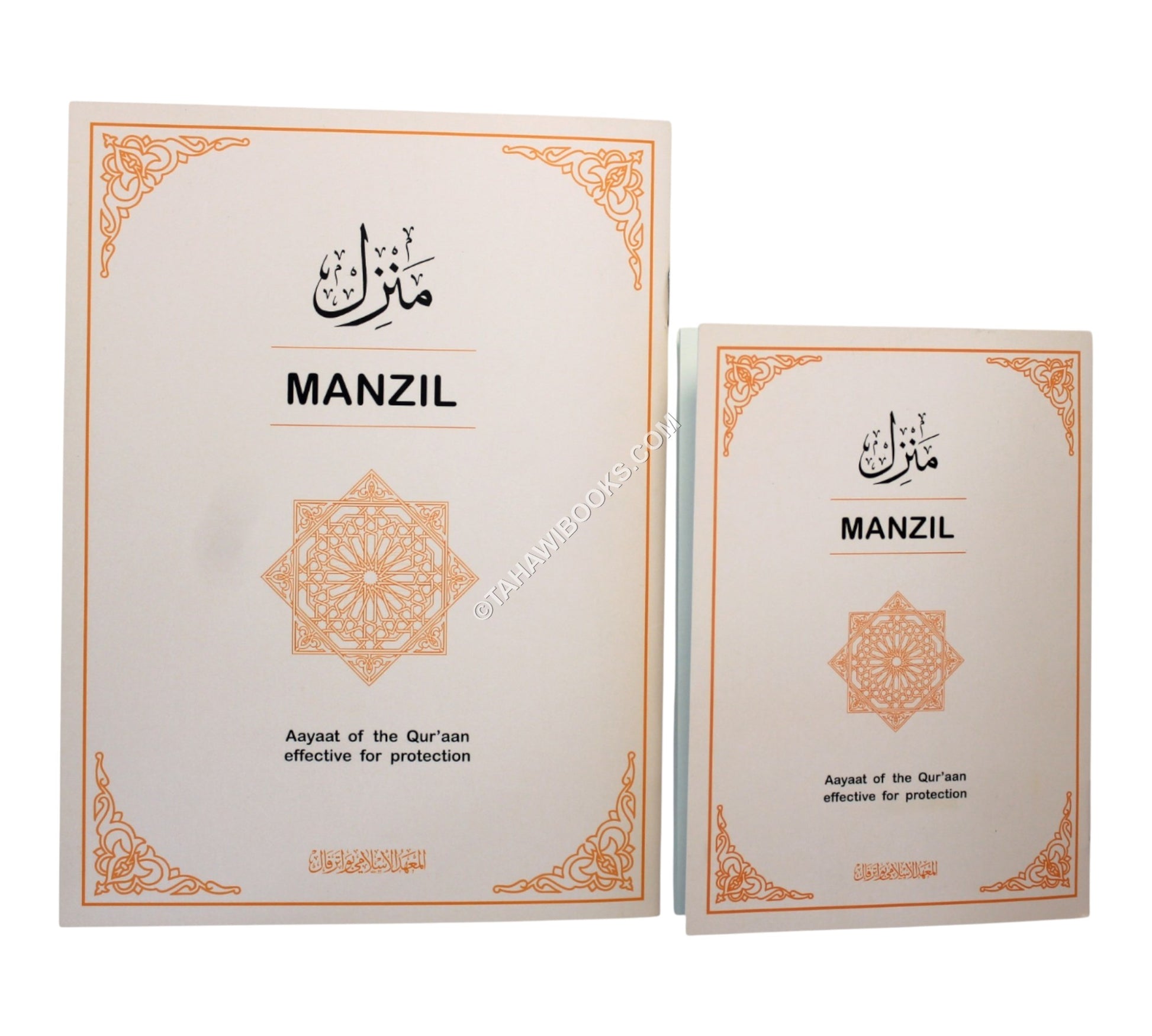 Manzil-Small