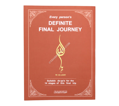 Every Person's Definite Final Journey