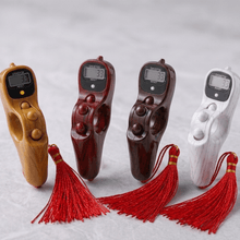 Tasbih Counter-Rotating